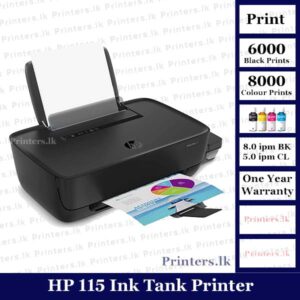 HP 115 Ink Tank Printer