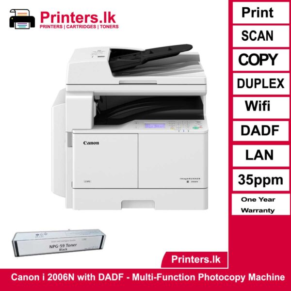 Canon i 2006N with DADF - Multi-Function Photocopy Machine