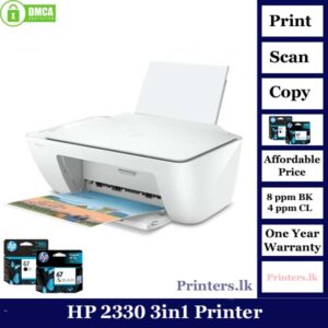 HP Deskjet D2330 Printer