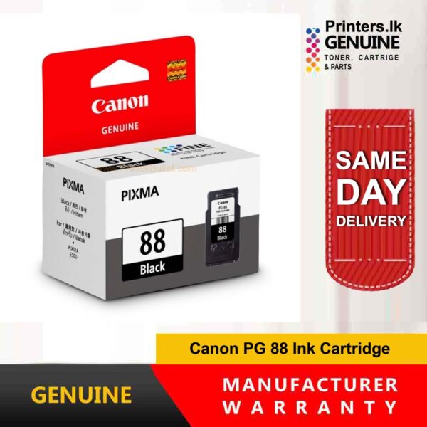 Canon PG 88 Ink Cartridge