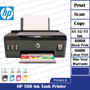 HP 500 Ink Tank Printer