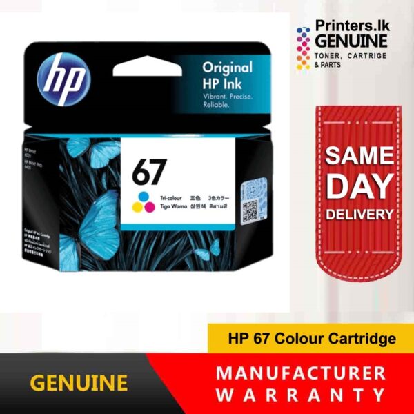 HP 67 Colour Cartridge