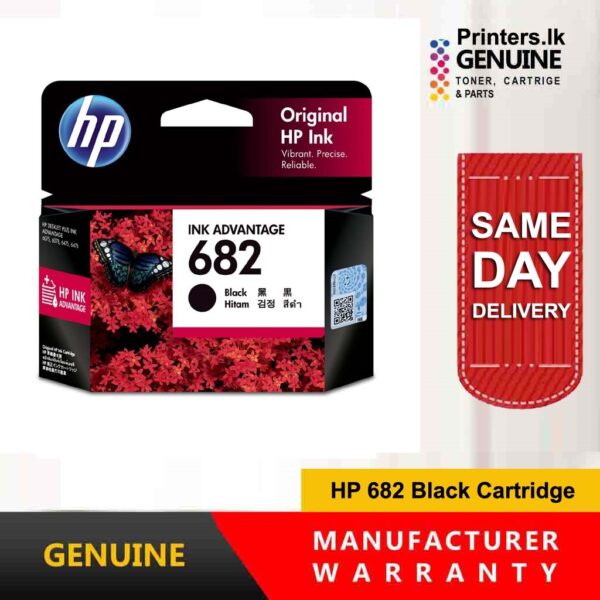 HP 682 Black Cartridge
