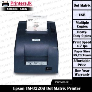 Epson TM-U220D Dot Matrix Pos Printer
