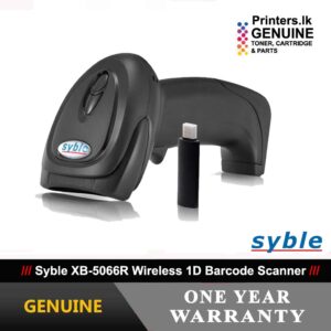 Syble XB-5066R Wireless Barcode Scanner