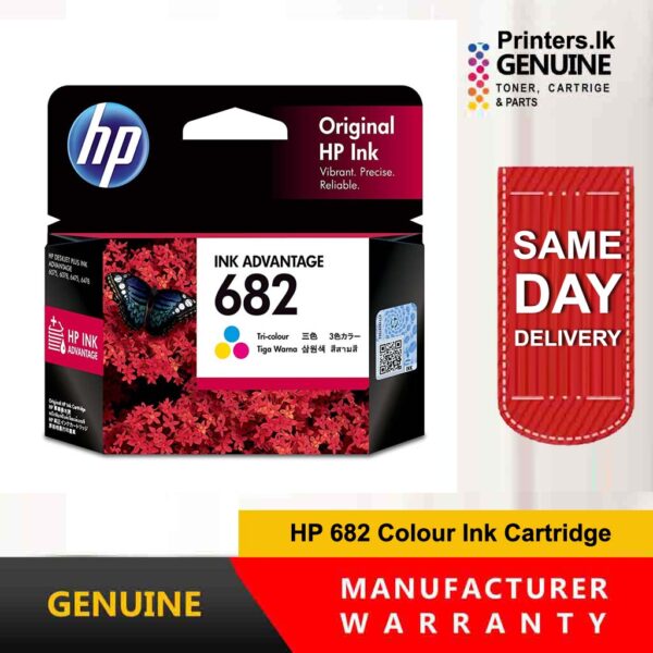 HP 682 Colour Cartridge