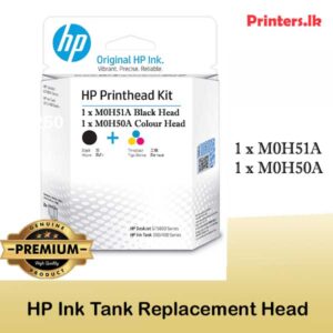 HP Ink Tank Replacement Head Colour and Black M0H51A M0H50A