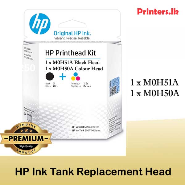 HP Ink Tank Replacement Head Colour and Black M0H51A M0H50A