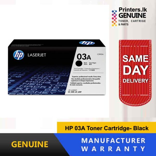 HP 03 Toner LaserJet Cartridge C3903A