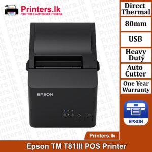 Epson TM T81III POS Printer