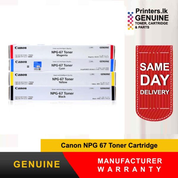 Canon NPG 67 Toner Cartridge