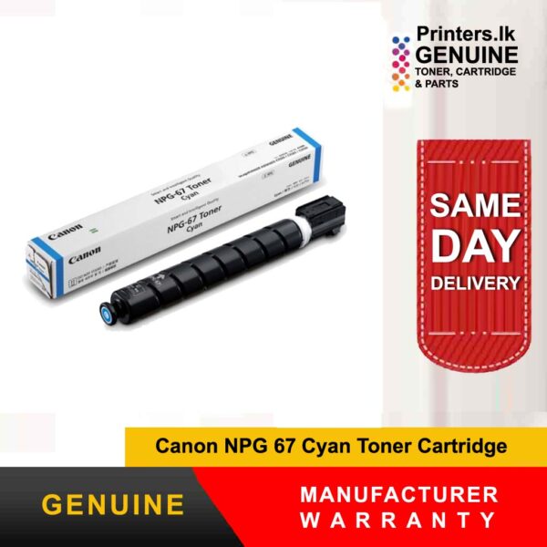 Canon NPG 67 Cyan Toner Cartridge