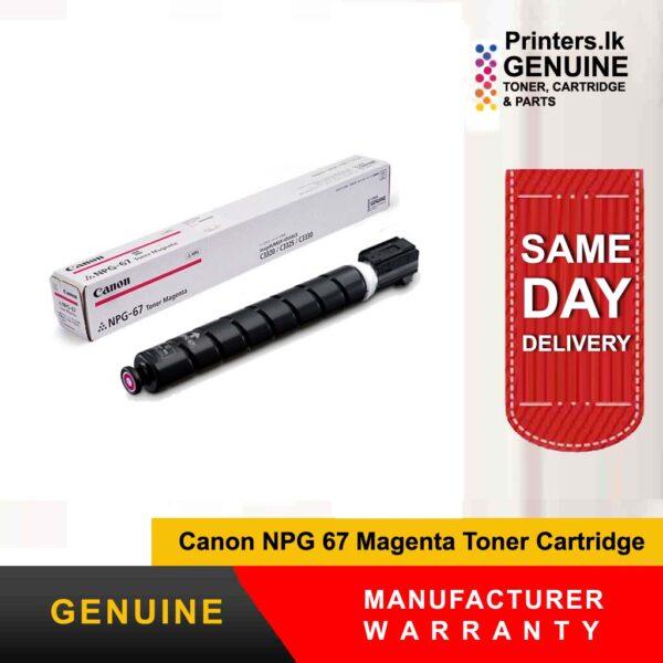 Canon NPG 67 Magenta Toner Cartridge