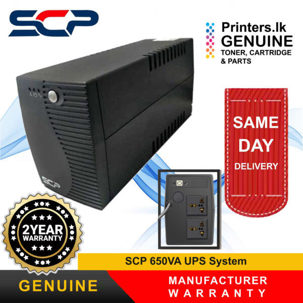 SCP 650VA UPS System