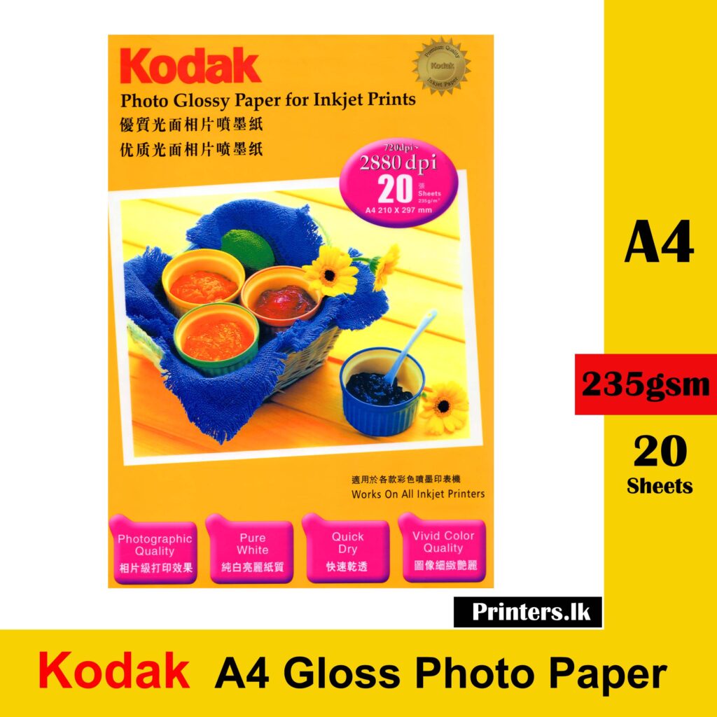kodak-a4-glossy-photo-paper-235gsm