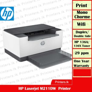HP Laserjet M211DW Printer