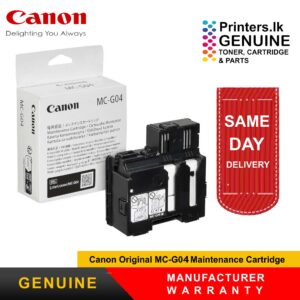 Canon Original MC-G04 Maintenance Cartridge for G1730 / G1737 / G2730 / G2770 / G3770 / G3730 / G4770