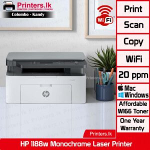 HP MFP 1188w Multi Function Wireless Laser Printer