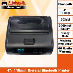 4" Portable Wireless Bluetooth 110mm Thermal Printer MTP-110-01