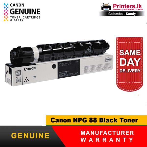 Canon NPG 88 Black Toner Cartridge