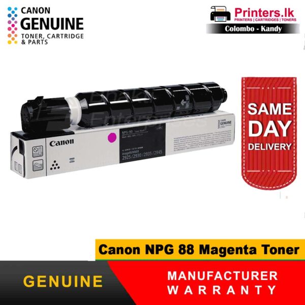 Canon NPG 88 Magenta Toner Cartridge