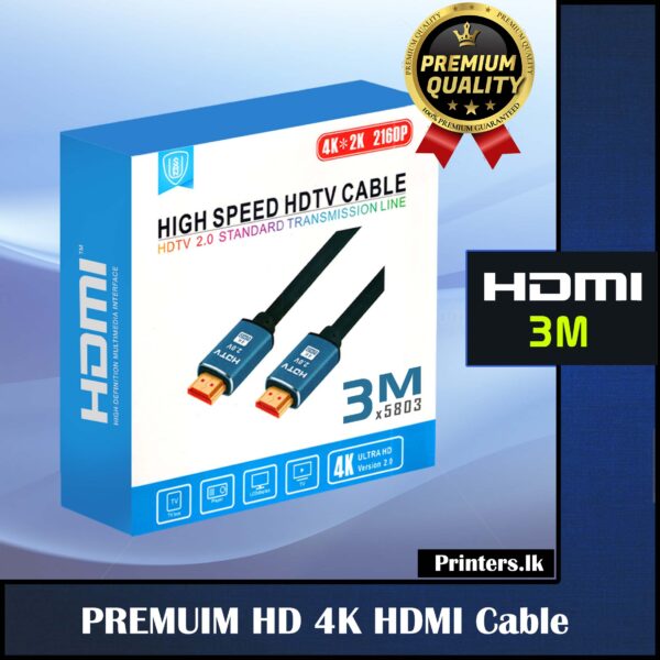HDMI 3m