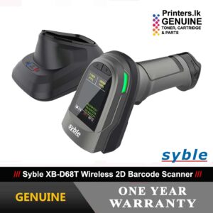 Syble XB-D68T Wireless 2D Handheld Barcode Scanner
