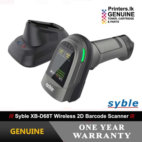 Syble XB-D68T Wireless 2D Handheld Barcode Scanner