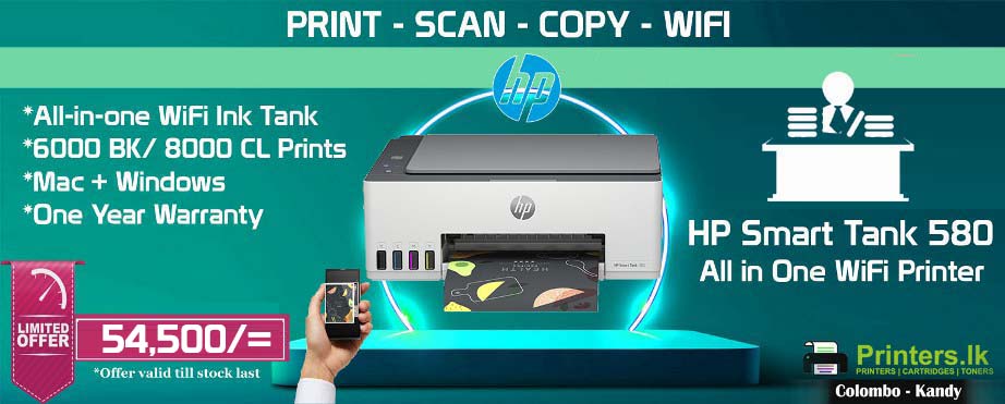 https://printers.lk/product/hp-smart-tank-580-all-in-one-wifi-printer/