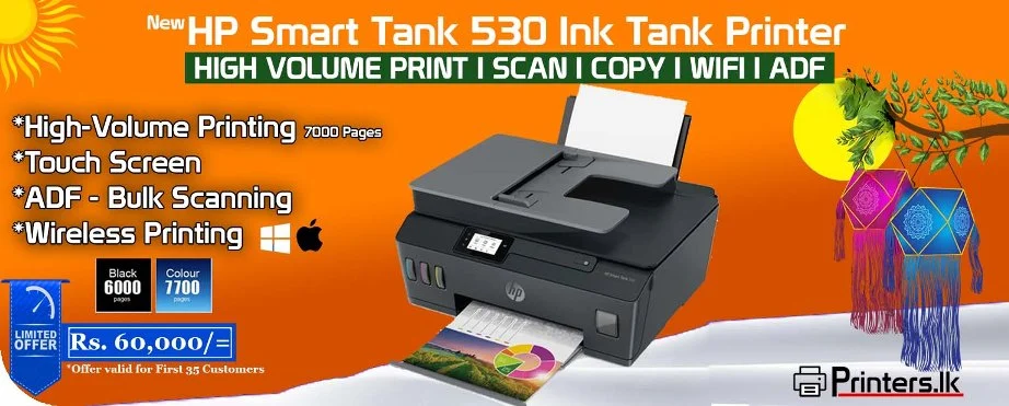 https://printers.lk/product/hp-smart-tank-530-wifi-adf-all-in-one-printer/