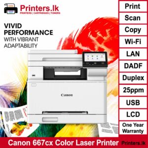 Canon ImageClass 667cx All in One Color Laser Printer